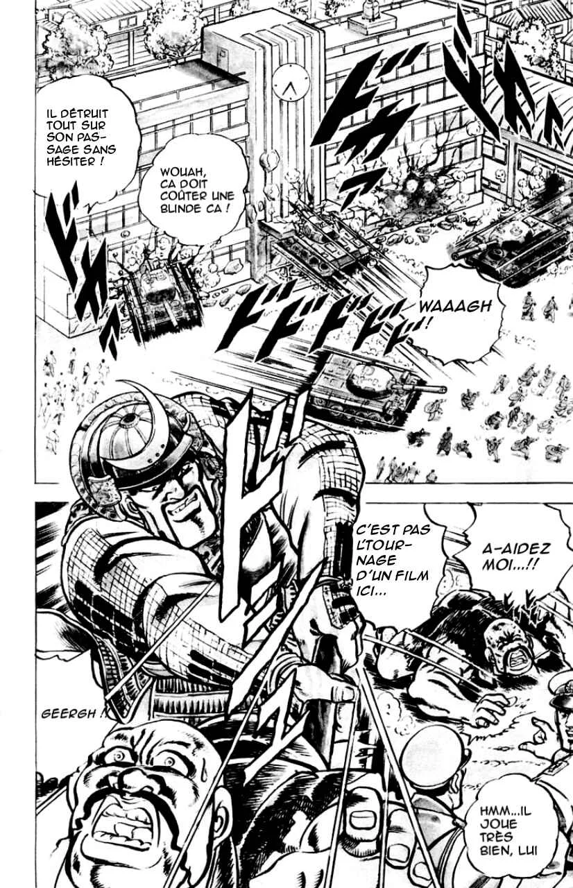 Sakigake!! Otokojuku Chapitre 4: L'Histoire d'Edajima - Page 20