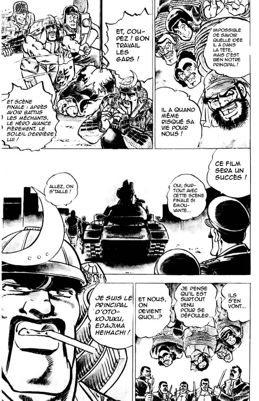 Sakigake!! Otokojuku Chapitre 4: L'Histoire d'Edajima - Page 21
