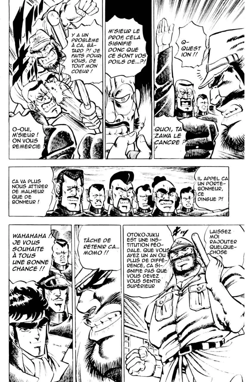 Sakigake!! Otokojuku Chapitre 5 - Page 4