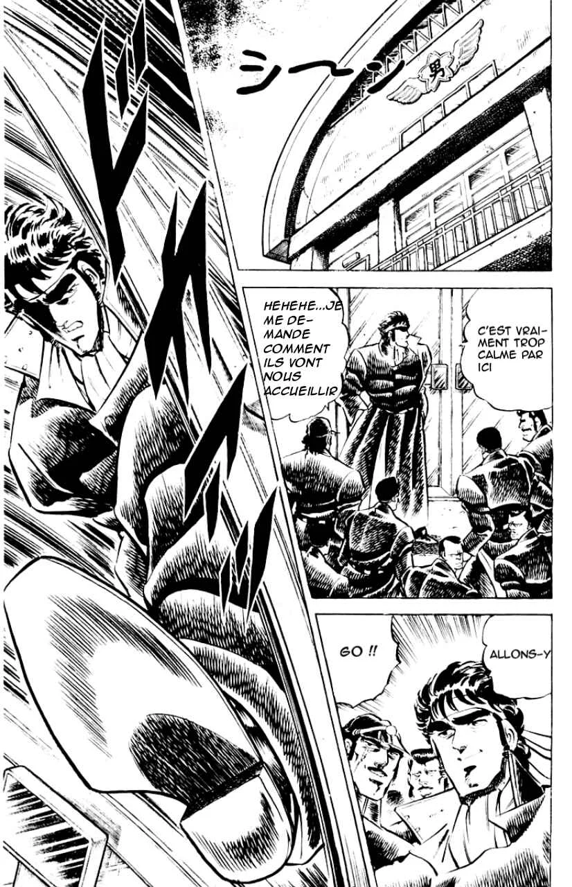 Sakigake!! Otokojuku Chapitre 5 - Page 5