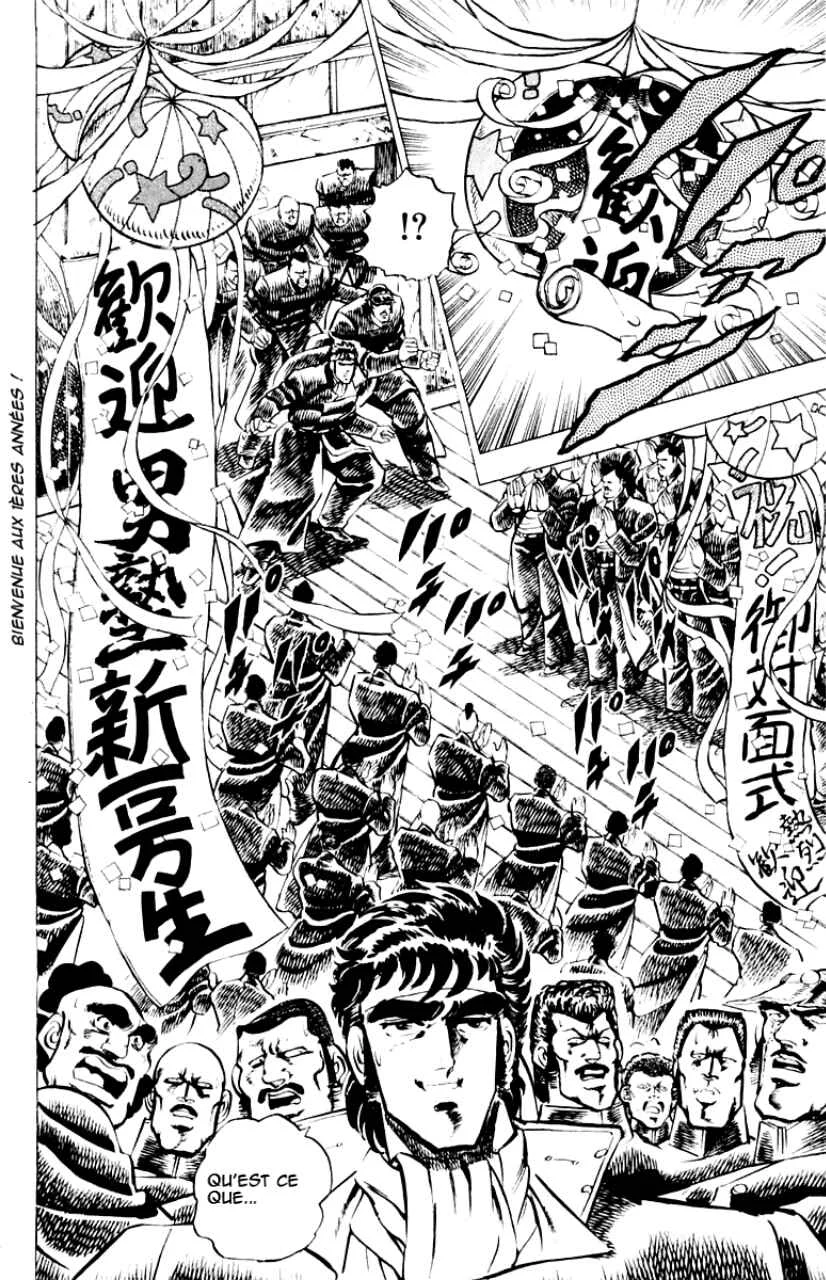 Sakigake!! Otokojuku Chapitre 5 - Page 6
