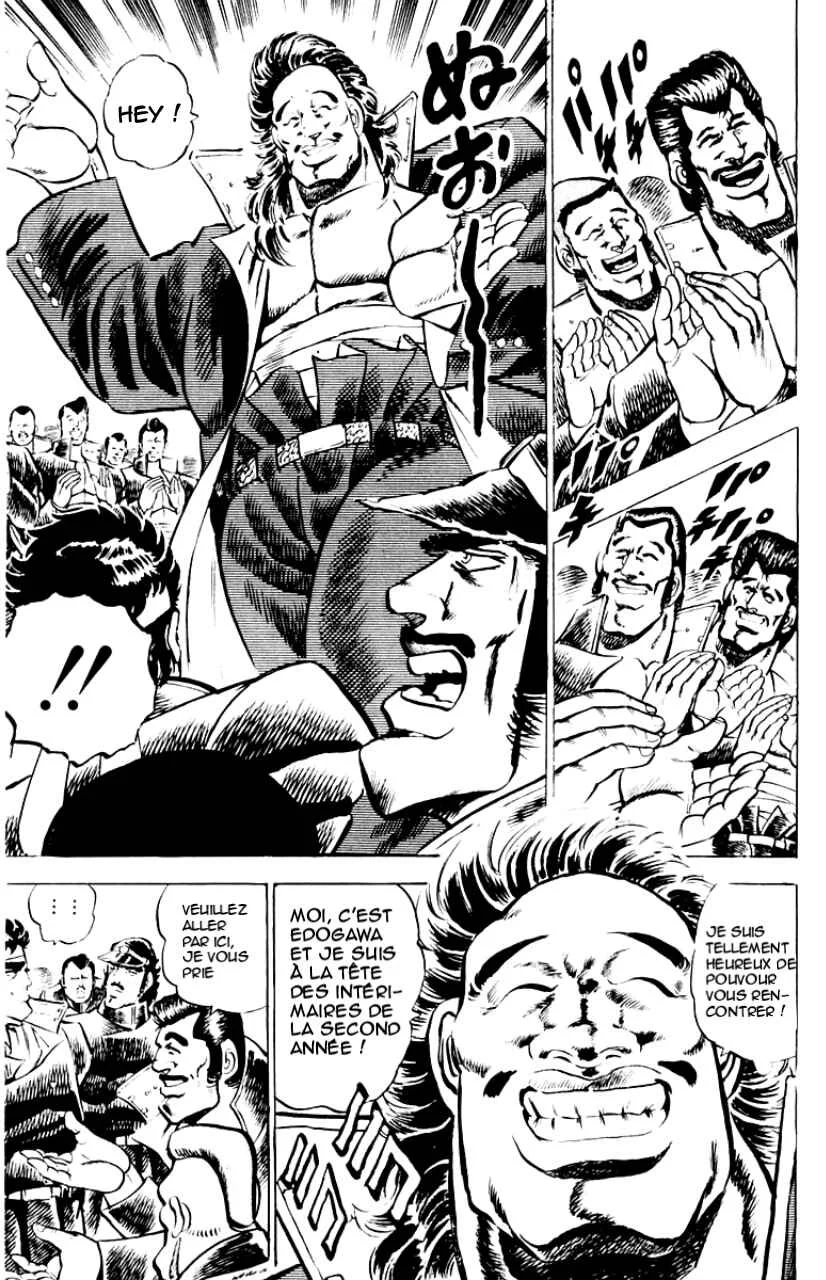 Sakigake!! Otokojuku Chapitre 5 - Page 7