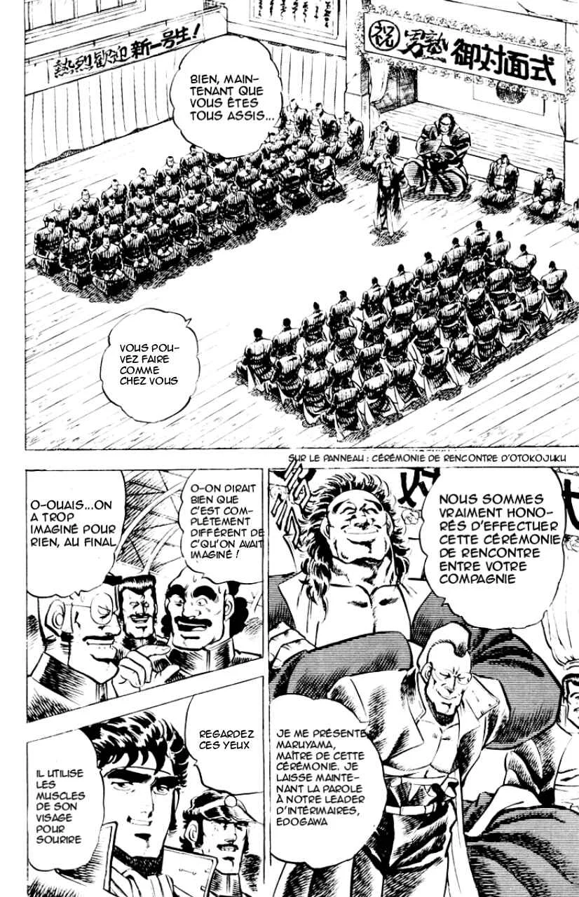 Sakigake!! Otokojuku Chapitre 5 - Page 8