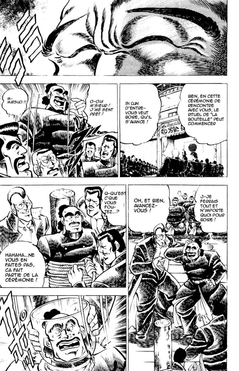 Sakigake!! Otokojuku Chapitre 5 - Page 9