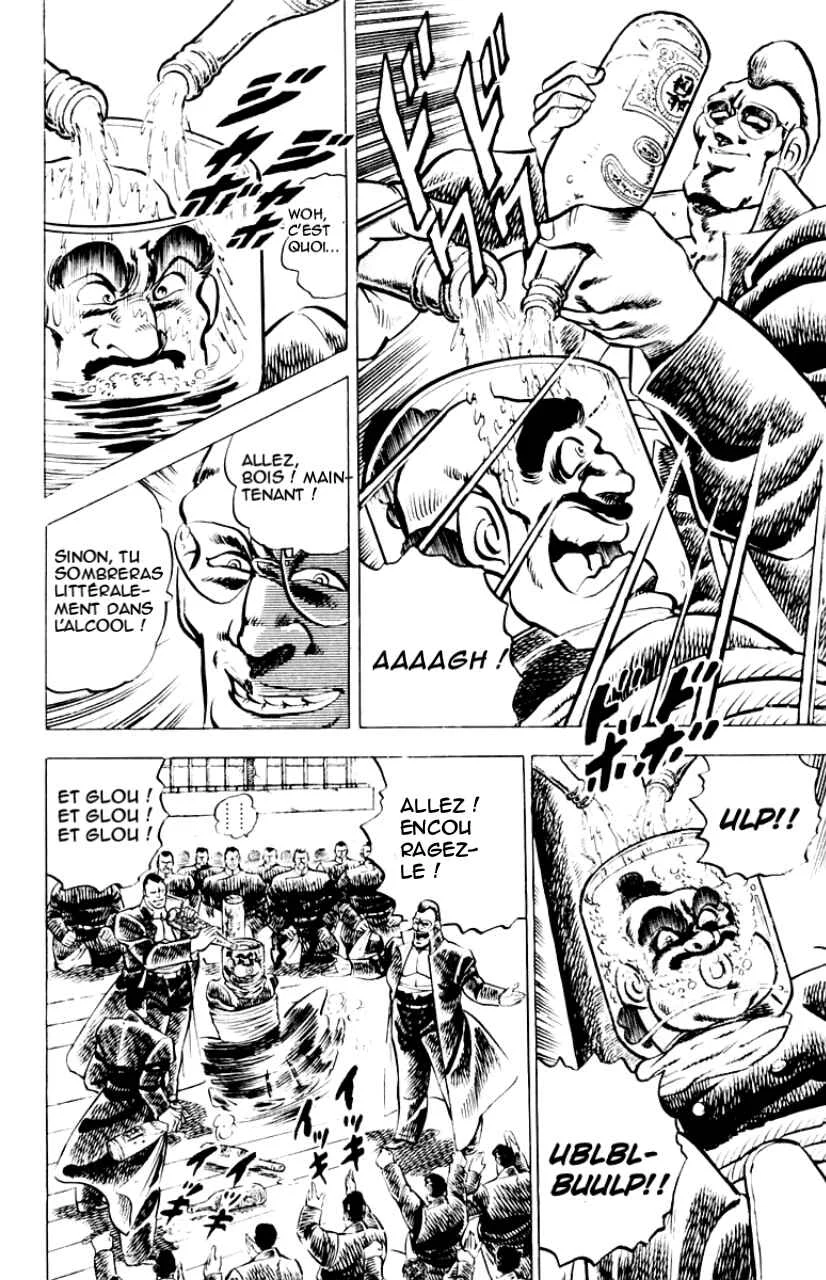 Sakigake!! Otokojuku Chapitre 5 - Page 10