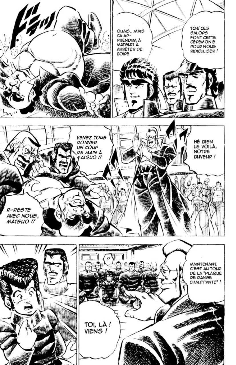 Sakigake!! Otokojuku Chapitre 5 - Page 11