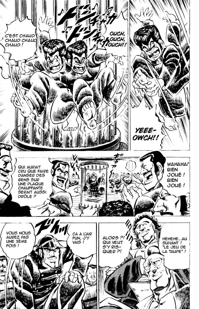 Sakigake!! Otokojuku Chapitre 5 - Page 13