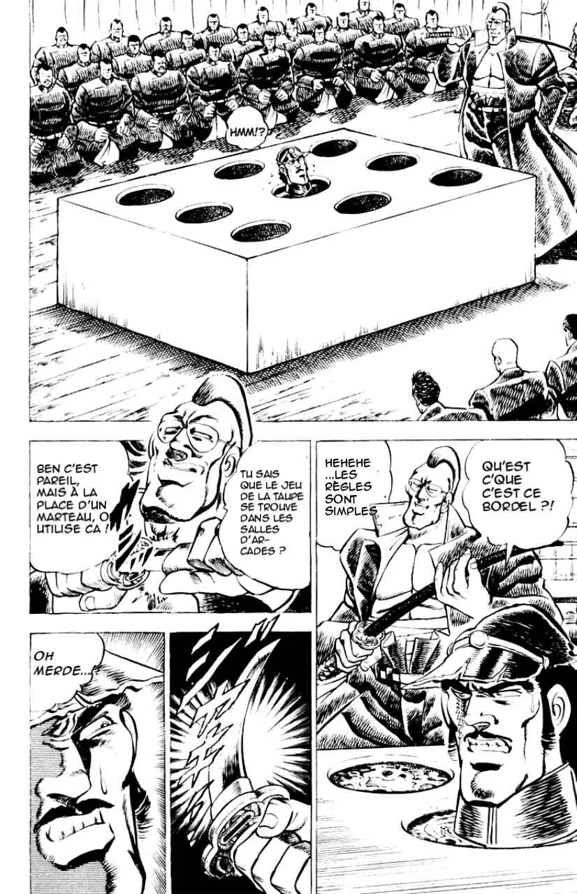 Sakigake!! Otokojuku Chapitre 5 - Page 14