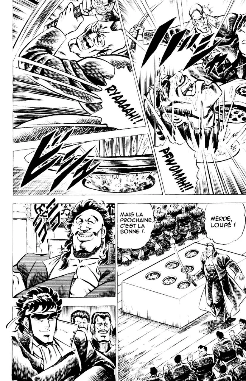 Sakigake!! Otokojuku Chapitre 5 - Page 16