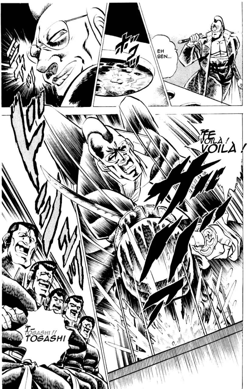 Sakigake!! Otokojuku Chapitre 5 - Page 17