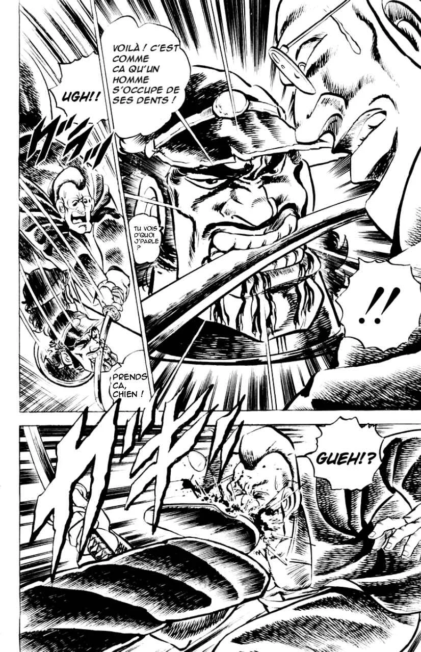 Sakigake!! Otokojuku Chapitre 5 - Page 18