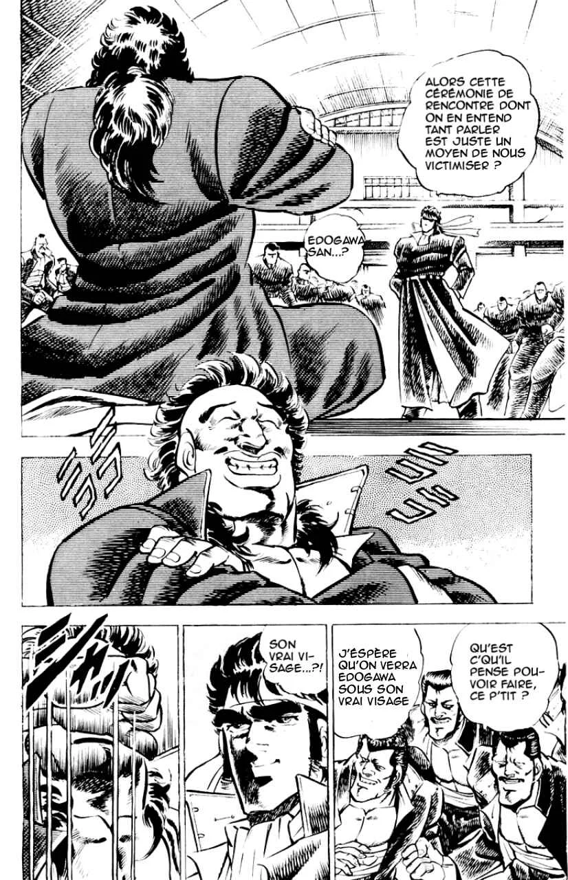 Sakigake!! Otokojuku Chapitre 5 - Page 20
