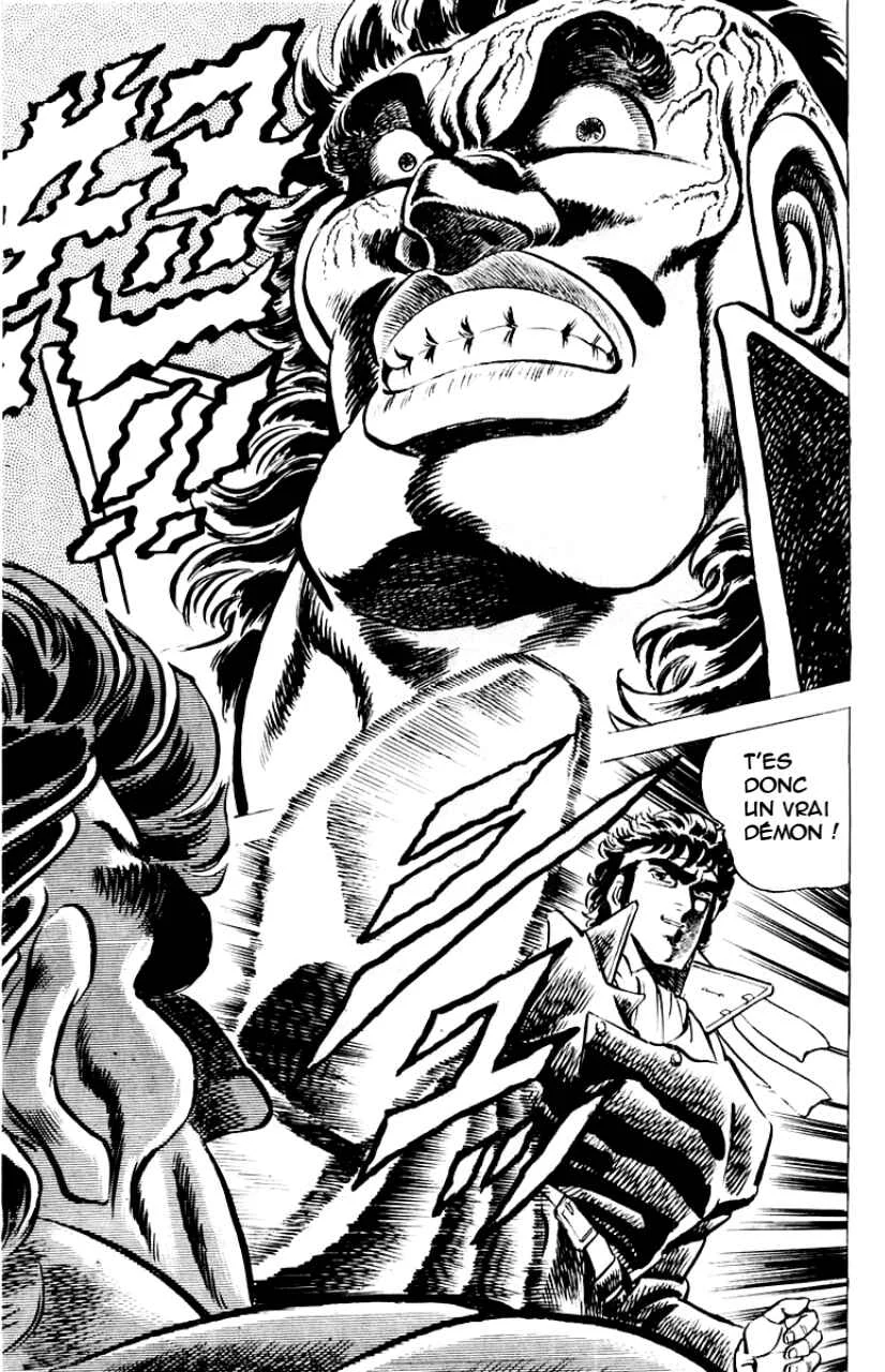 Sakigake!! Otokojuku Chapitre 5 - Page 21