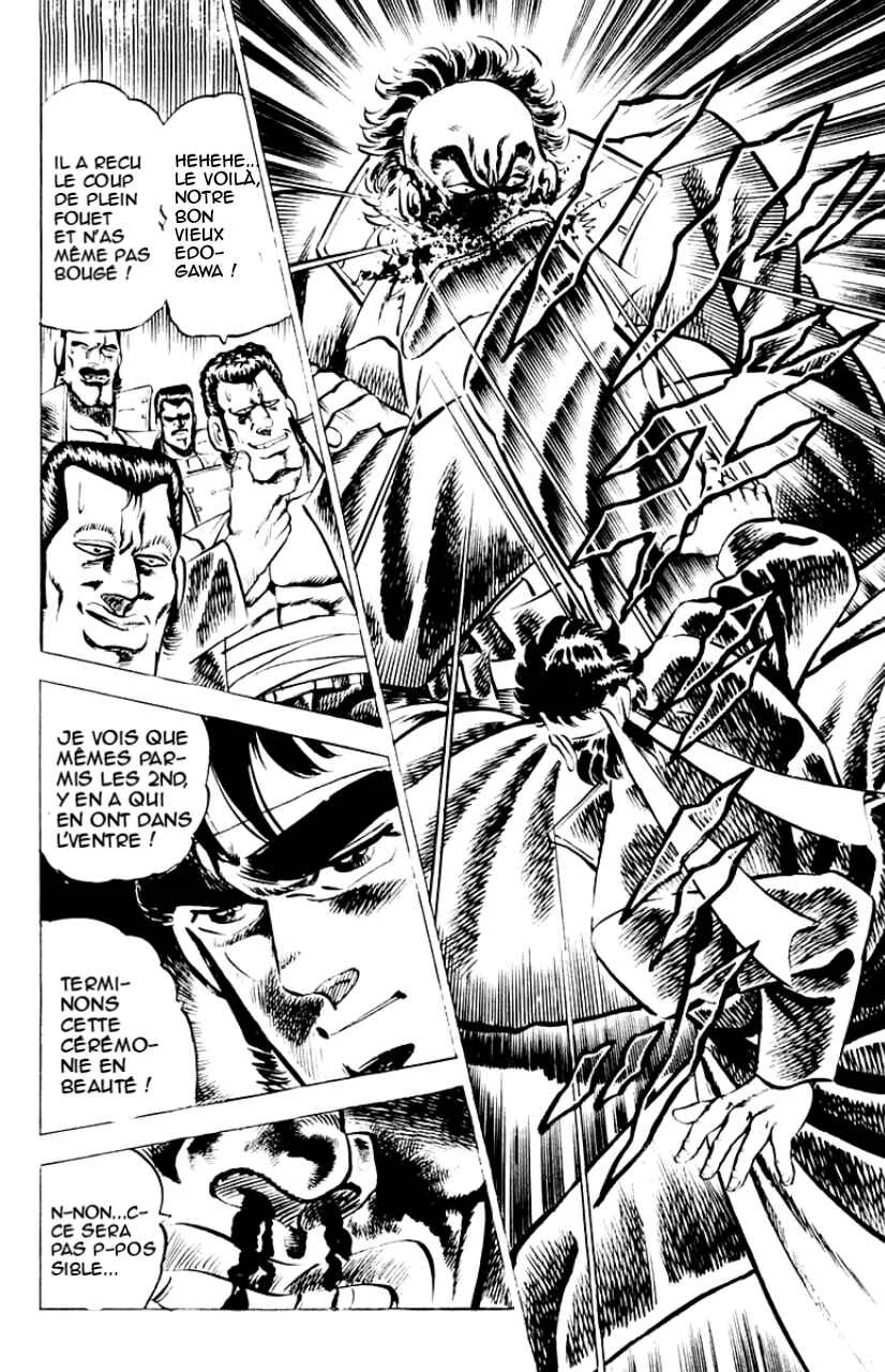 Sakigake!! Otokojuku Chapitre 5 - Page 22