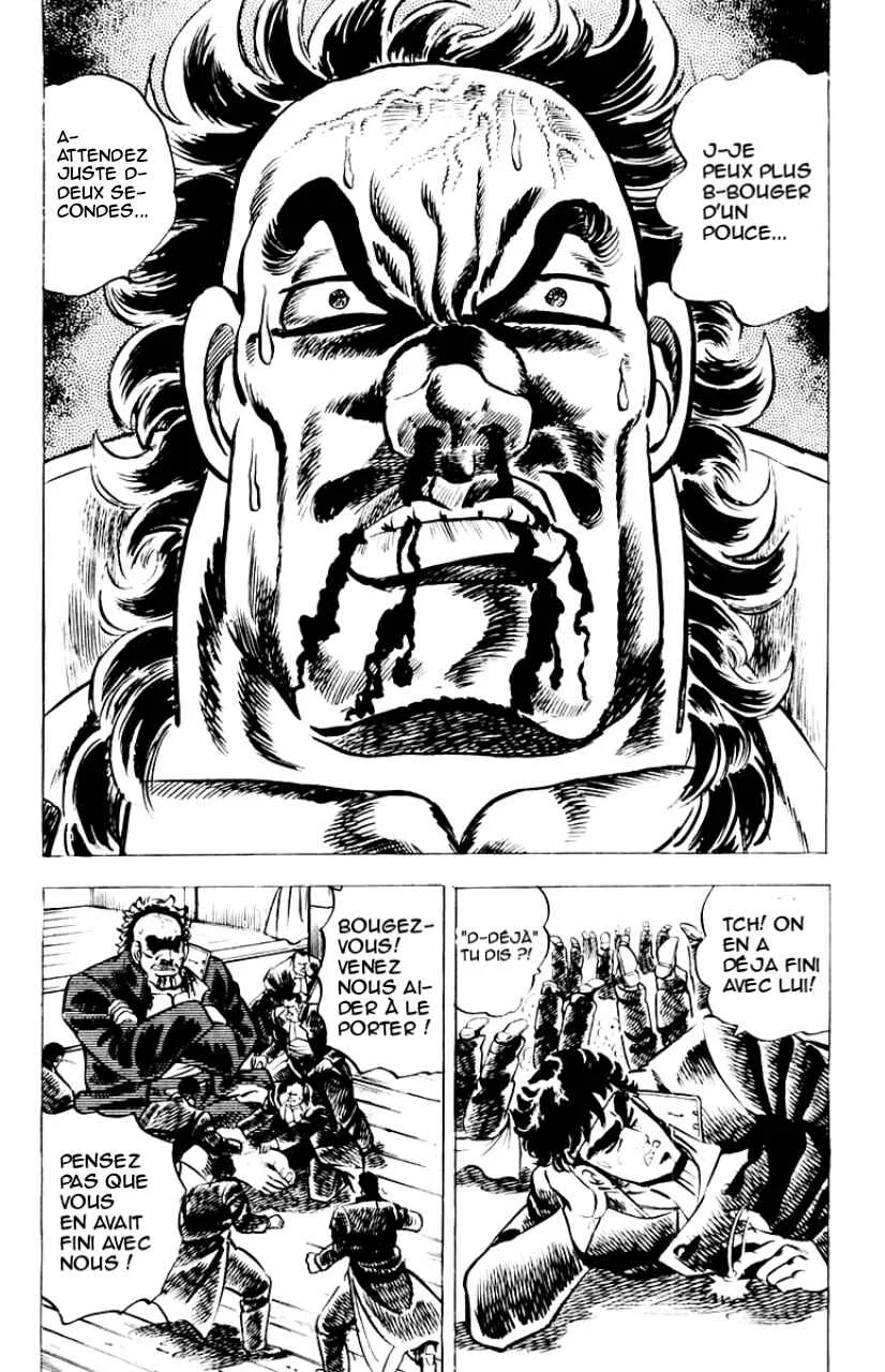 Sakigake!! Otokojuku Chapitre 5 - Page 23