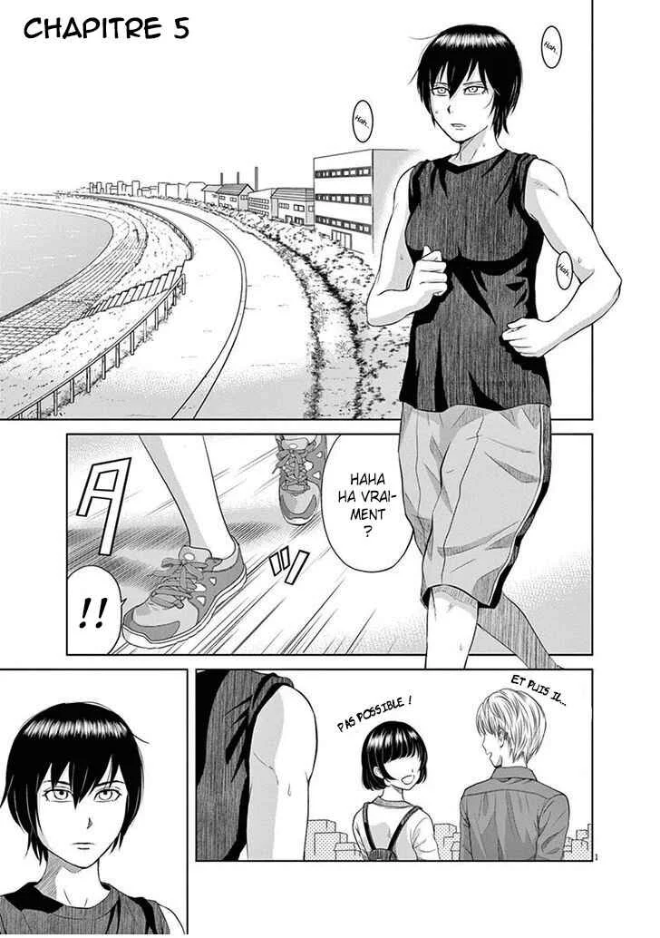 Saotome Senshu, Hitakakusu Chapitre 5: Saotome-Senshu ~ couvre-feu - Page 2