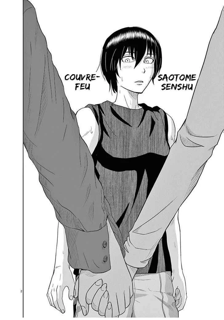 Saotome Senshu, Hitakakusu Chapitre 5: Saotome-Senshu ~ couvre-feu - Page 3