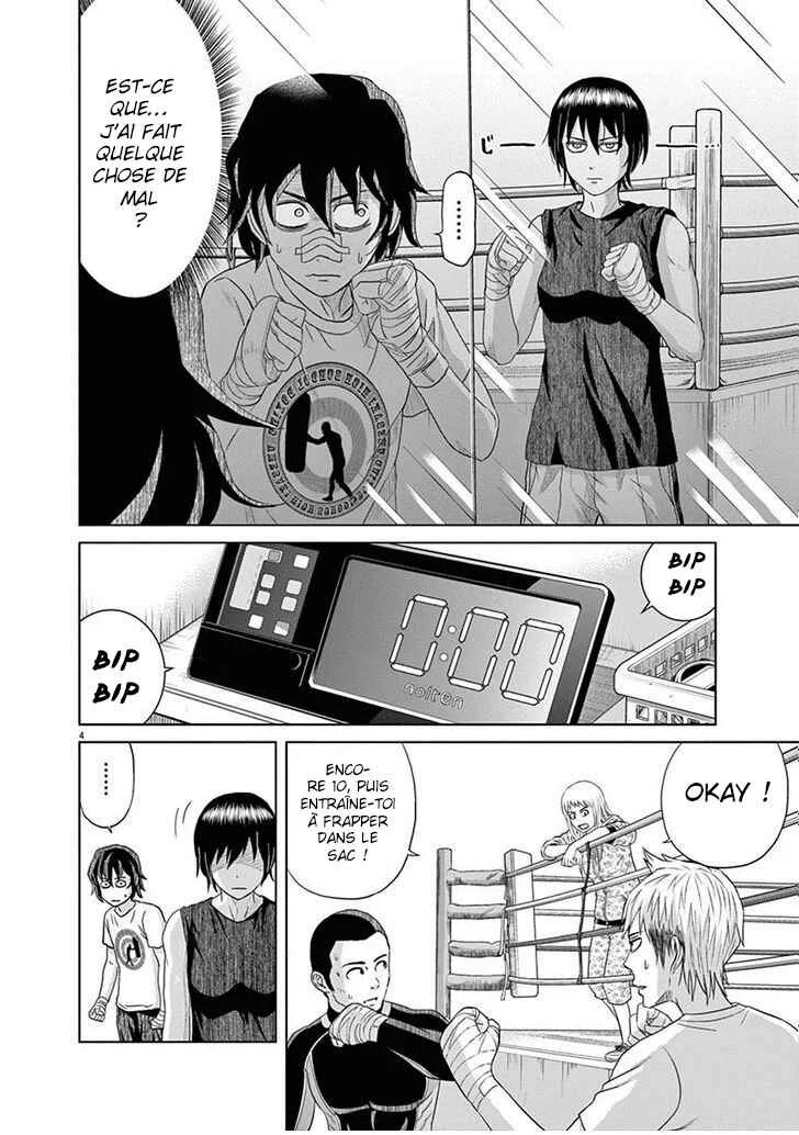 Saotome Senshu, Hitakakusu Chapitre 5: Saotome-Senshu ~ couvre-feu - Page 5