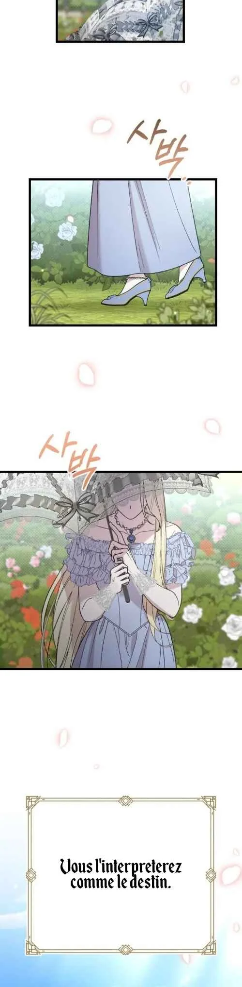 Saranghaneun Na ui Eokapja Chapitre 1 - Page 5