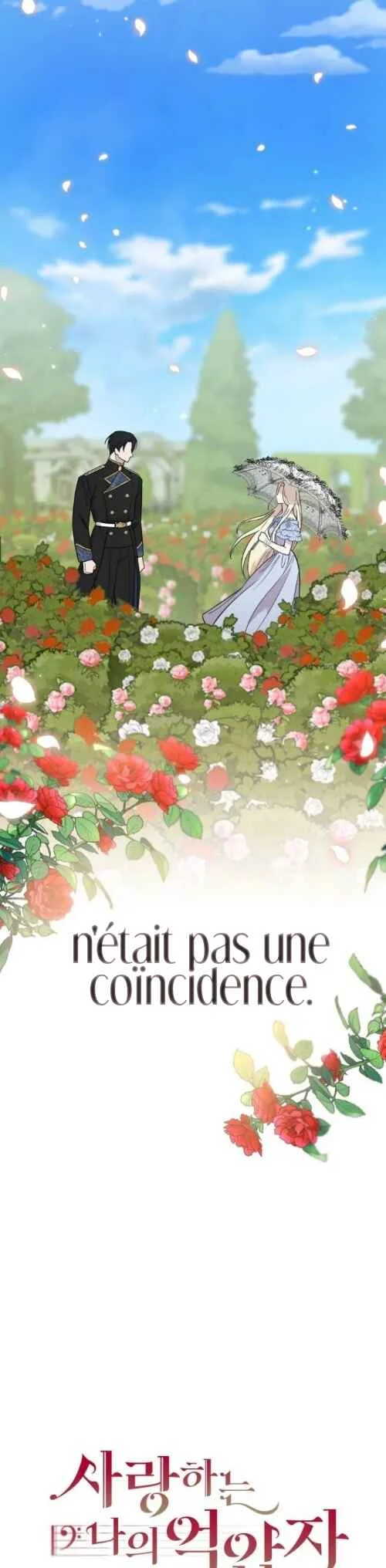 Saranghaneun Na ui Eokapja Chapitre 1 - Page 7