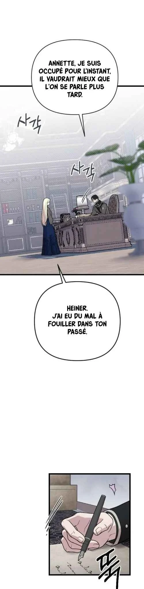 Saranghaneun Na ui Eokapja Chapitre 1 - Page 12