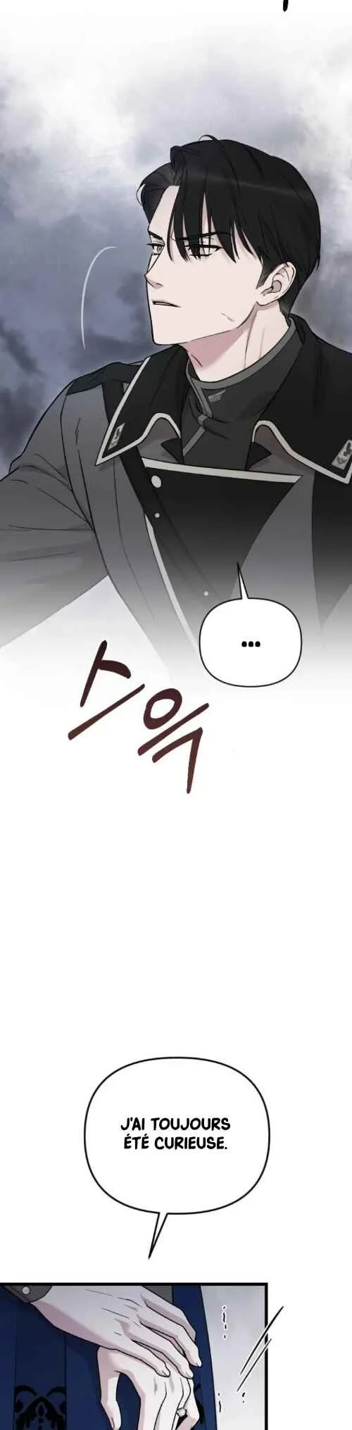 Saranghaneun Na ui Eokapja Chapitre 1 - Page 13