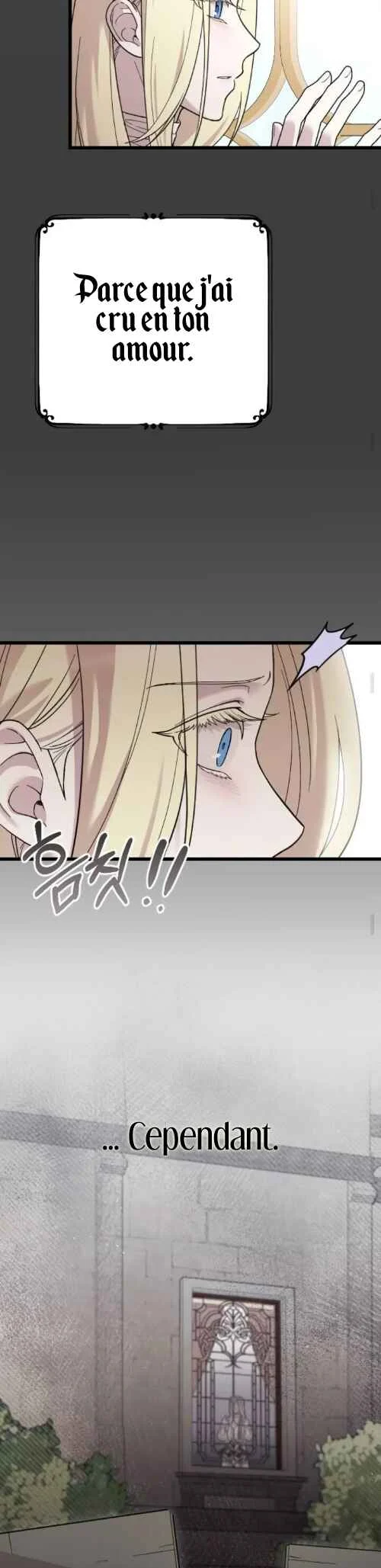 Saranghaneun Na ui Eokapja Chapitre 1 - Page 32