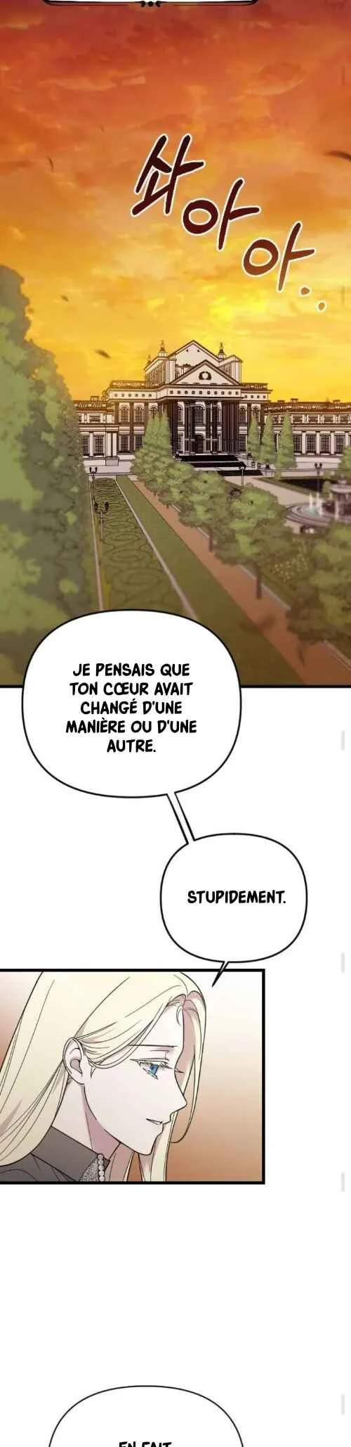 Saranghaneun Na ui Eokapja Chapitre 1 - Page 37