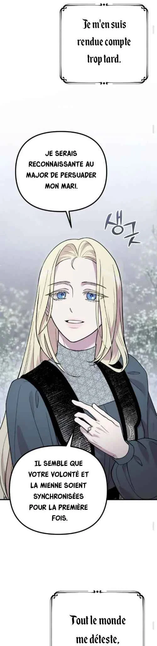 Saranghaneun Na ui Eokapja Chapitre 2 - Page 24