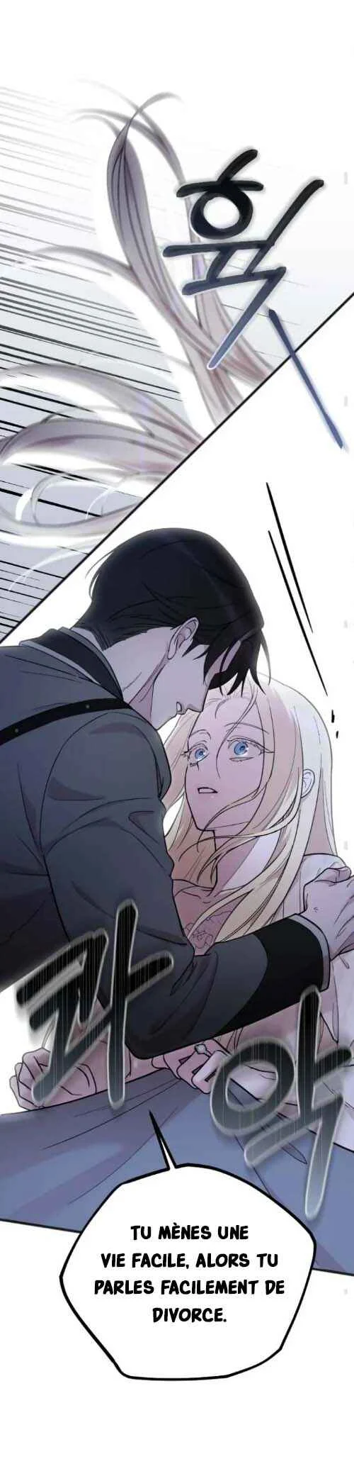 Saranghaneun Na ui Eokapja Chapitre 2 - Page 44
