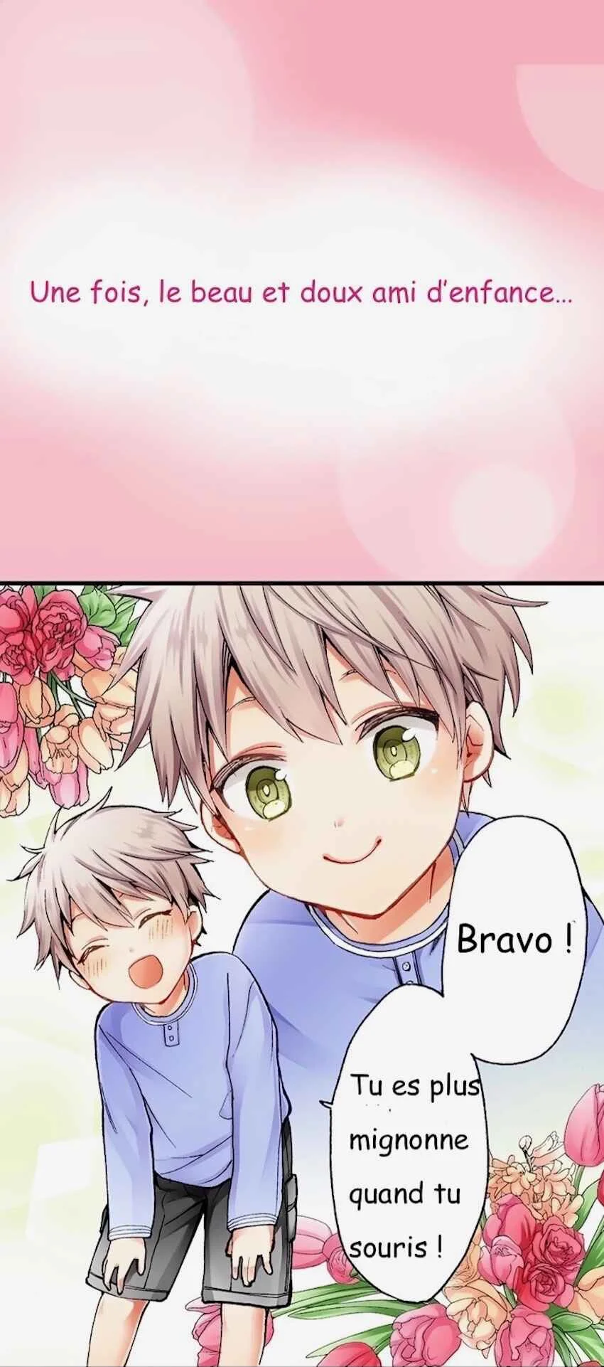 Sarashina Subaru-kun no Meirei wa Zettai!! Chapitre 0 - Page 3