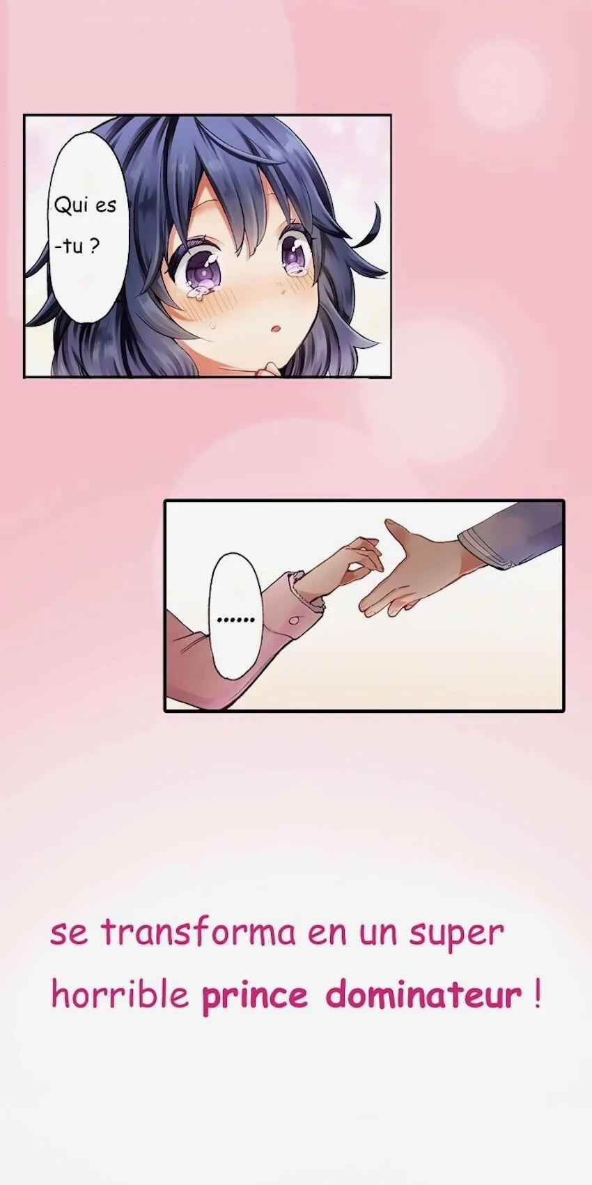 Sarashina Subaru-kun no Meirei wa Zettai!! Chapitre 0 - Page 4