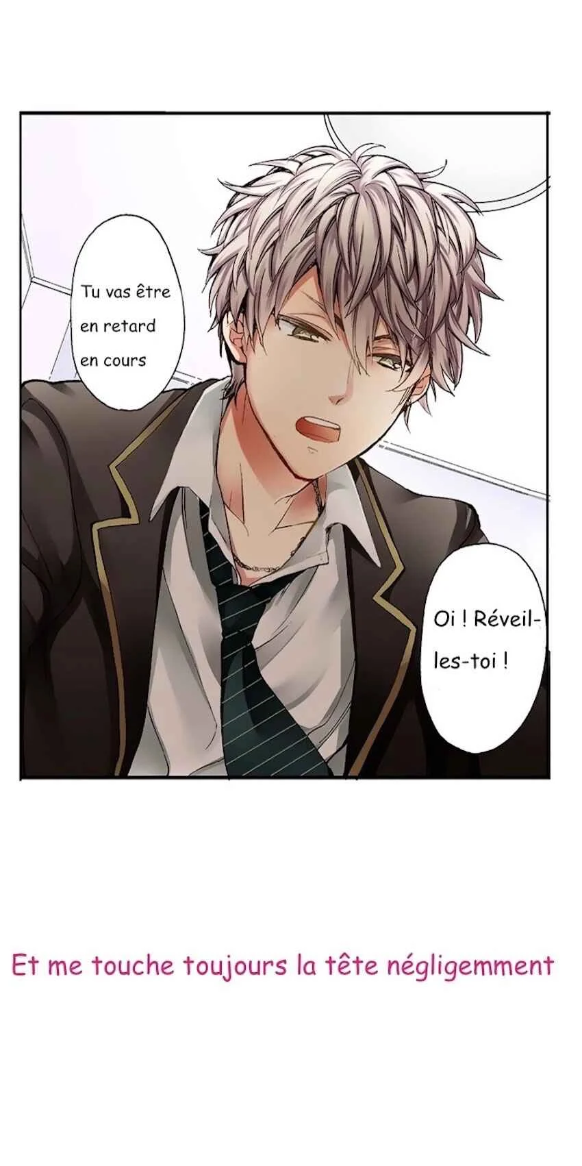 Sarashina Subaru-kun no Meirei wa Zettai!! Chapitre 0 - Page 6