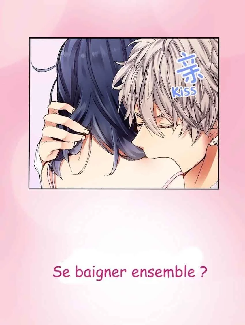 Sarashina Subaru-kun no Meirei wa Zettai!! Chapitre 0 - Page 11