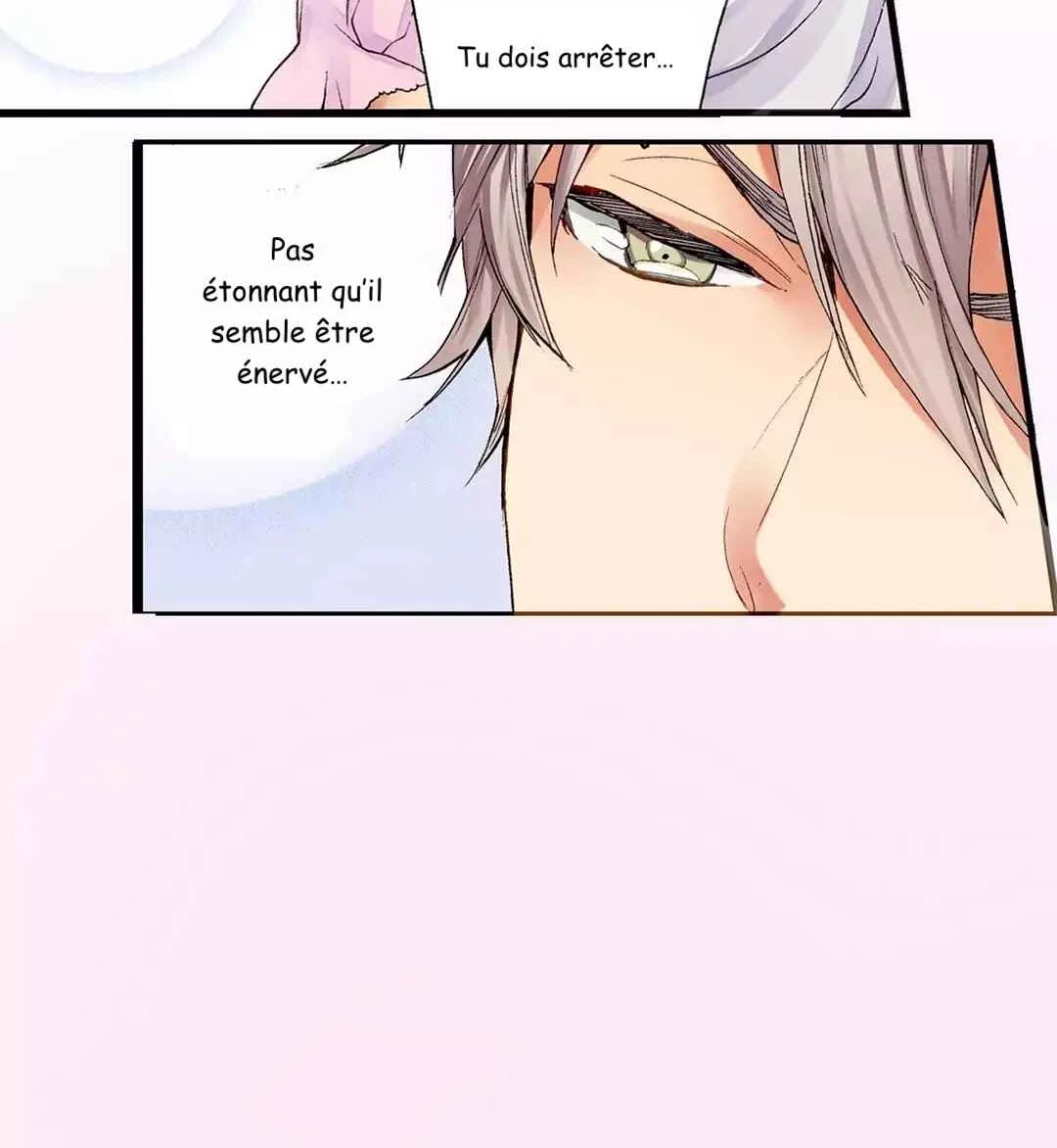 Sarashina Subaru-kun no Meirei wa Zettai!! Chapitre 1 - Page 4