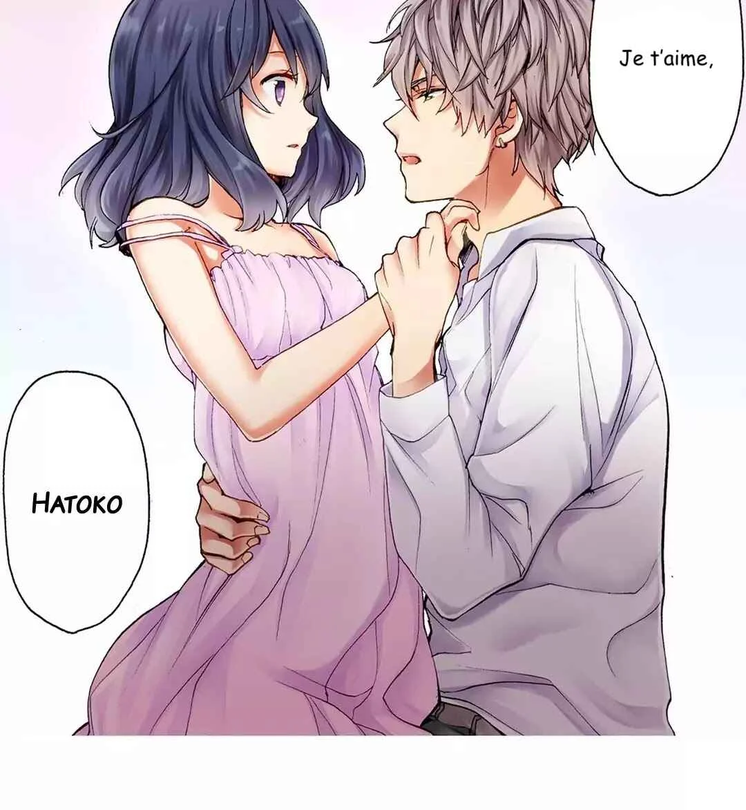 Sarashina Subaru-kun no Meirei wa Zettai!! Chapitre 1 - Page 6