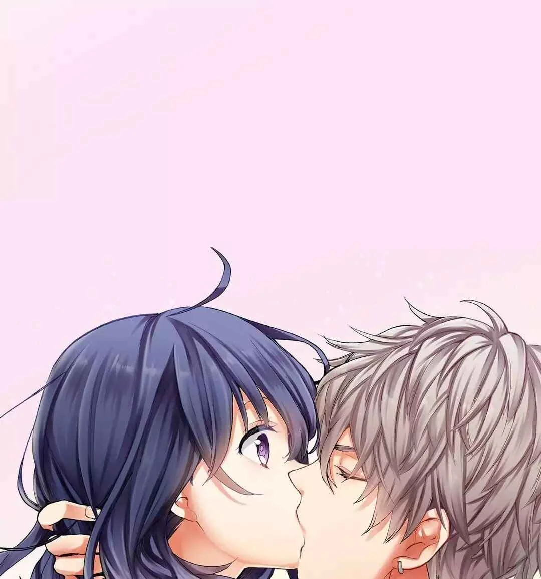 Sarashina Subaru-kun no Meirei wa Zettai!! Chapitre 1 - Page 12