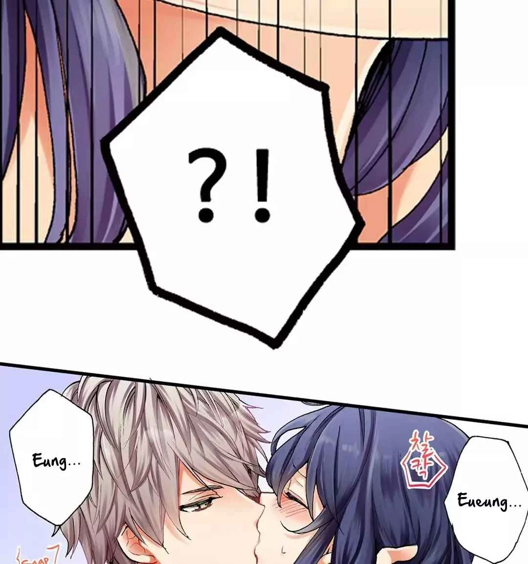 Sarashina Subaru-kun no Meirei wa Zettai!! Chapitre 1 - Page 15