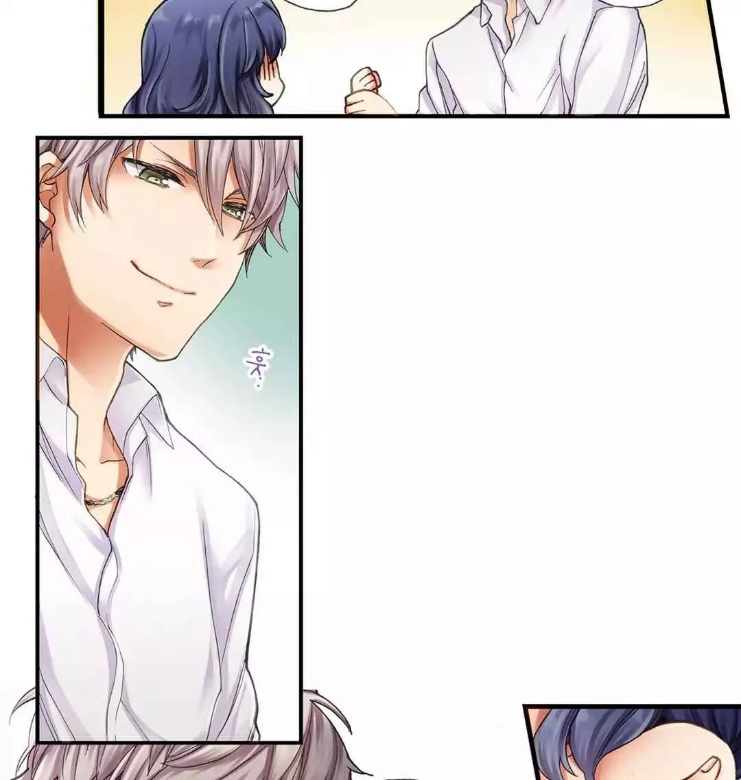 Sarashina Subaru-kun no Meirei wa Zettai!! Chapitre 1 - Page 38