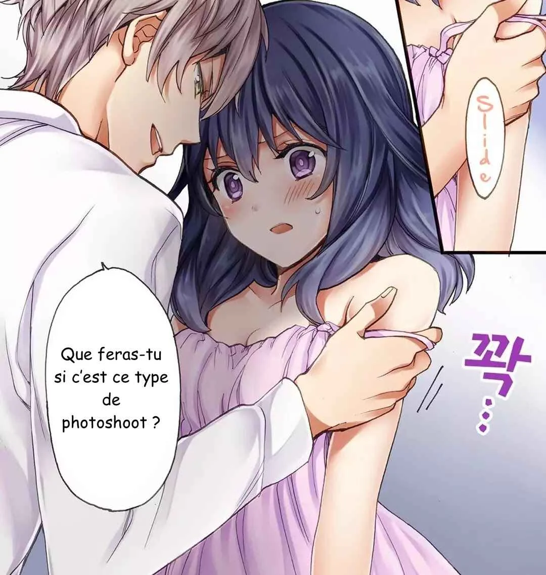 Sarashina Subaru-kun no Meirei wa Zettai!! Chapitre 1 - Page 39
