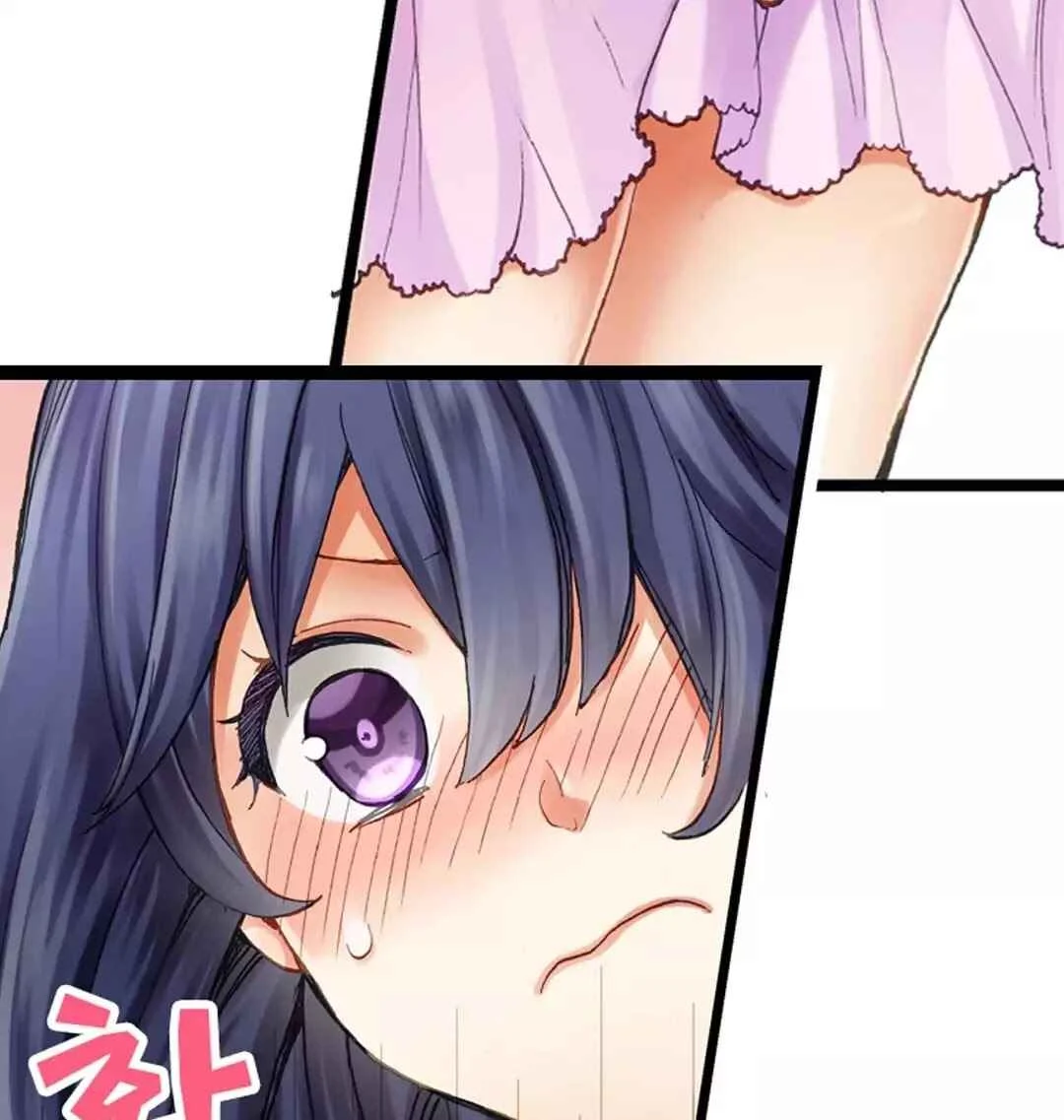 Sarashina Subaru-kun no Meirei wa Zettai!! Chapitre 1 - Page 42