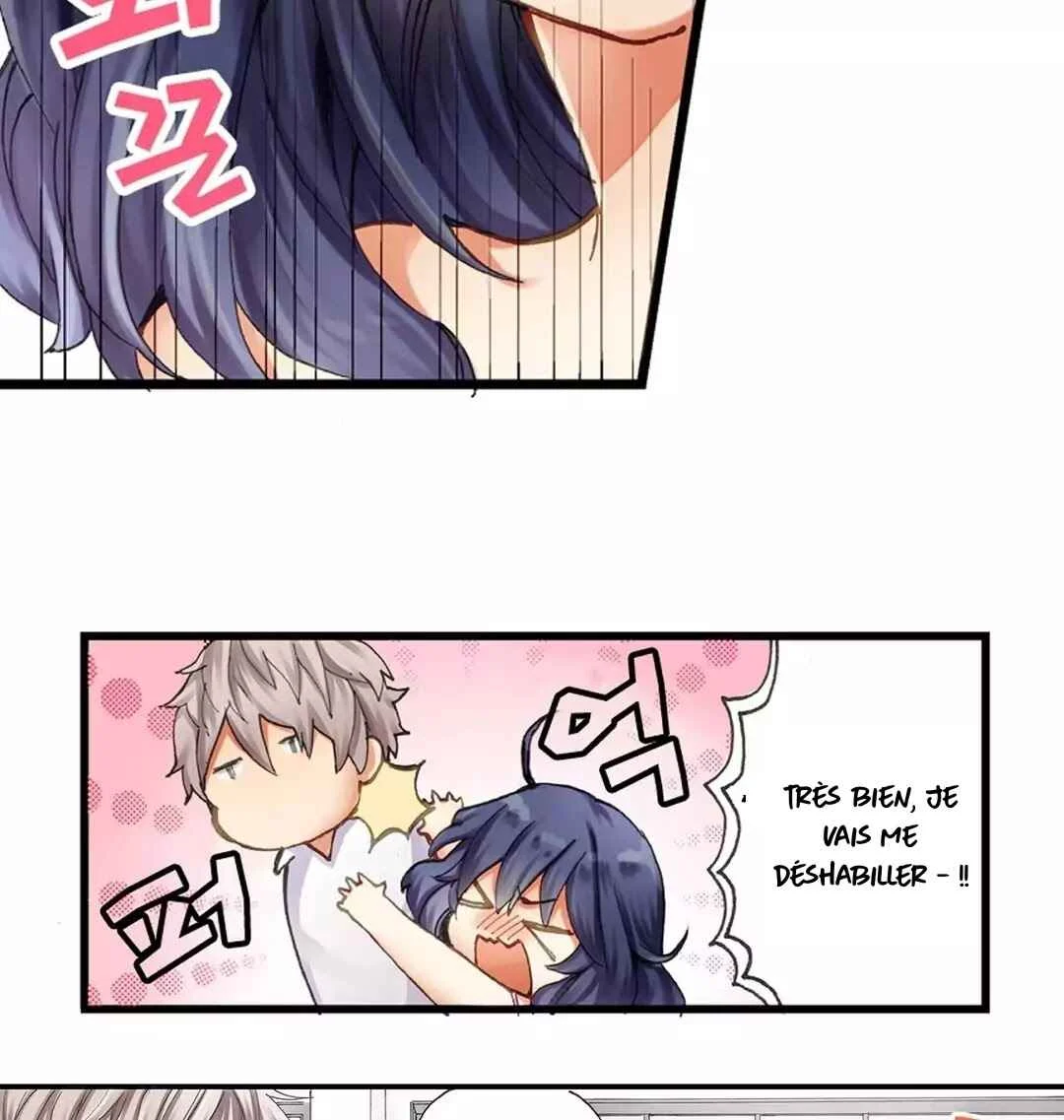 Sarashina Subaru-kun no Meirei wa Zettai!! Chapitre 1 - Page 43