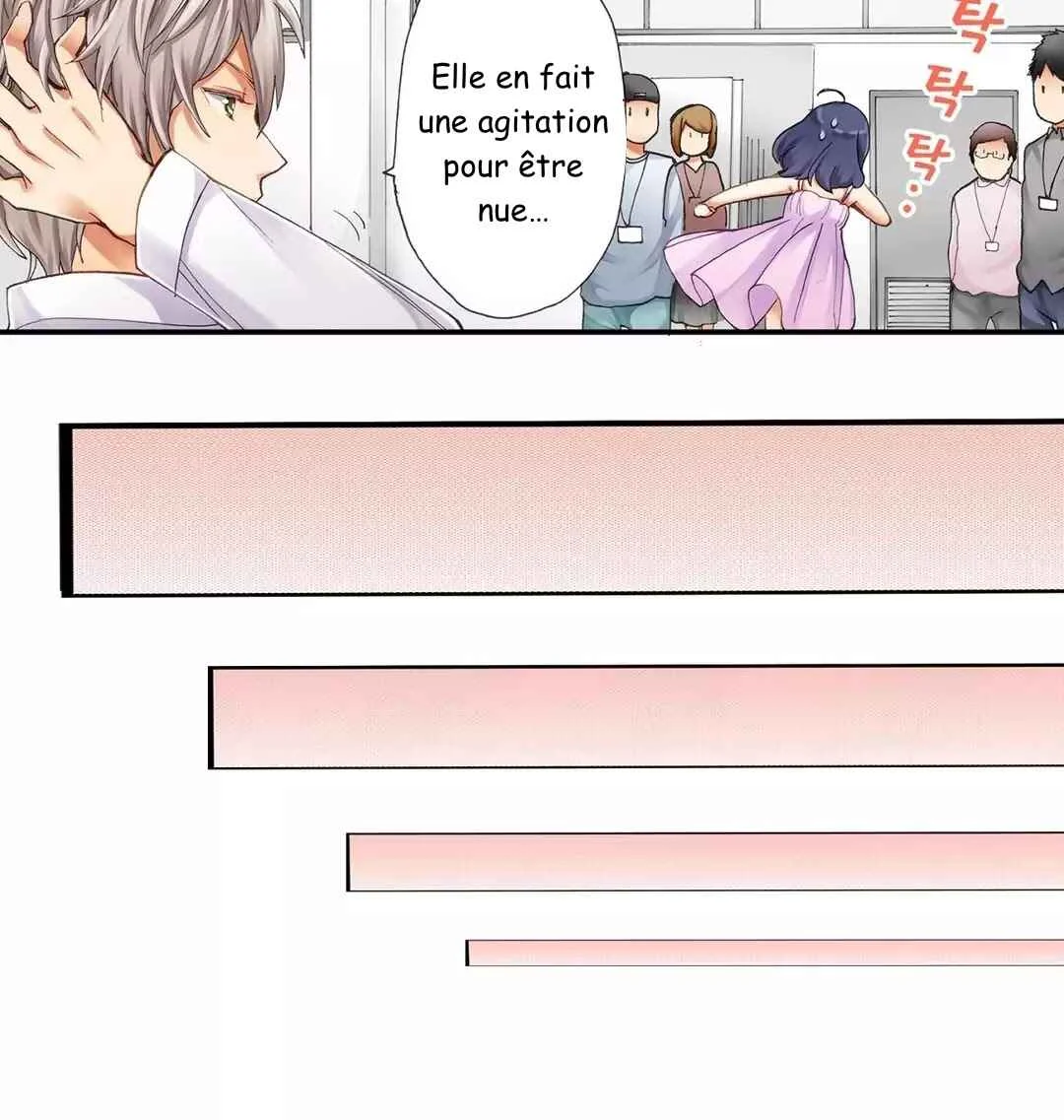 Sarashina Subaru-kun no Meirei wa Zettai!! Chapitre 1 - Page 44
