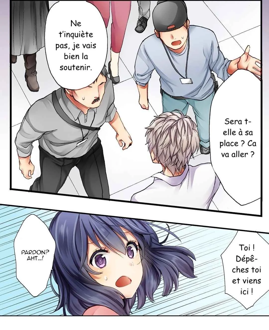 Sarashina Subaru-kun no Meirei wa Zettai!! Chapitre 2 - Page 6