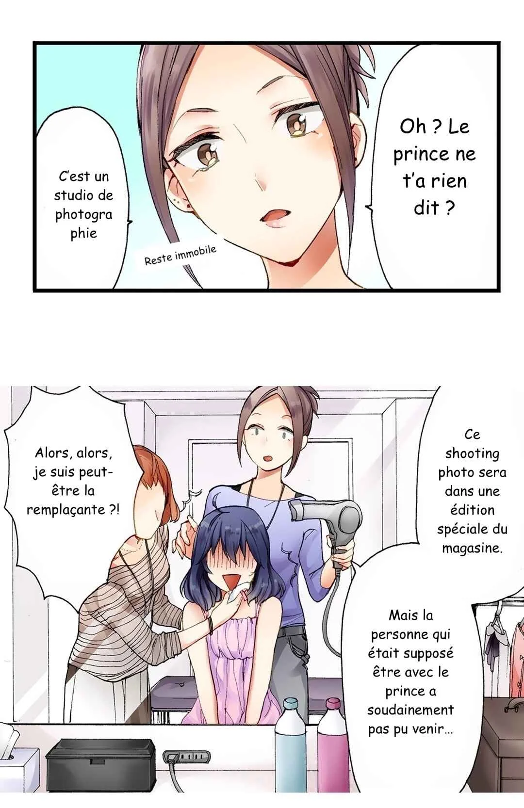 Sarashina Subaru-kun no Meirei wa Zettai!! Chapitre 2 - Page 8