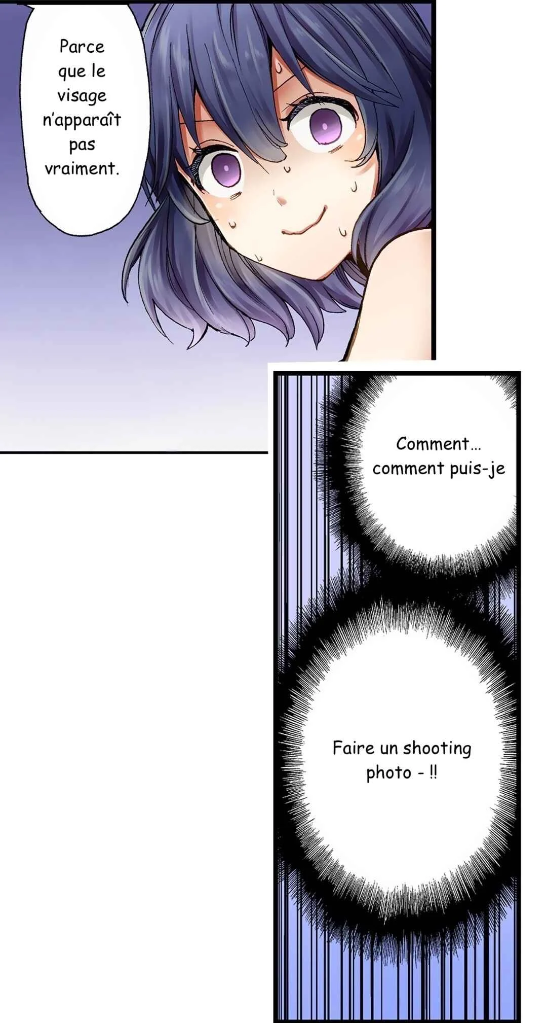 Sarashina Subaru-kun no Meirei wa Zettai!! Chapitre 2 - Page 10