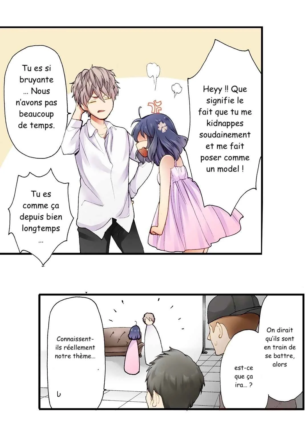 Sarashina Subaru-kun no Meirei wa Zettai!! Chapitre 2 - Page 13