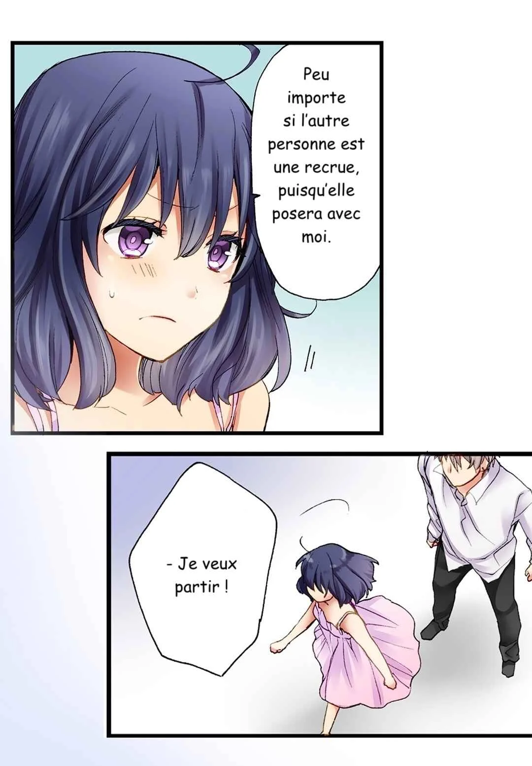 Sarashina Subaru-kun no Meirei wa Zettai!! Chapitre 2 - Page 14