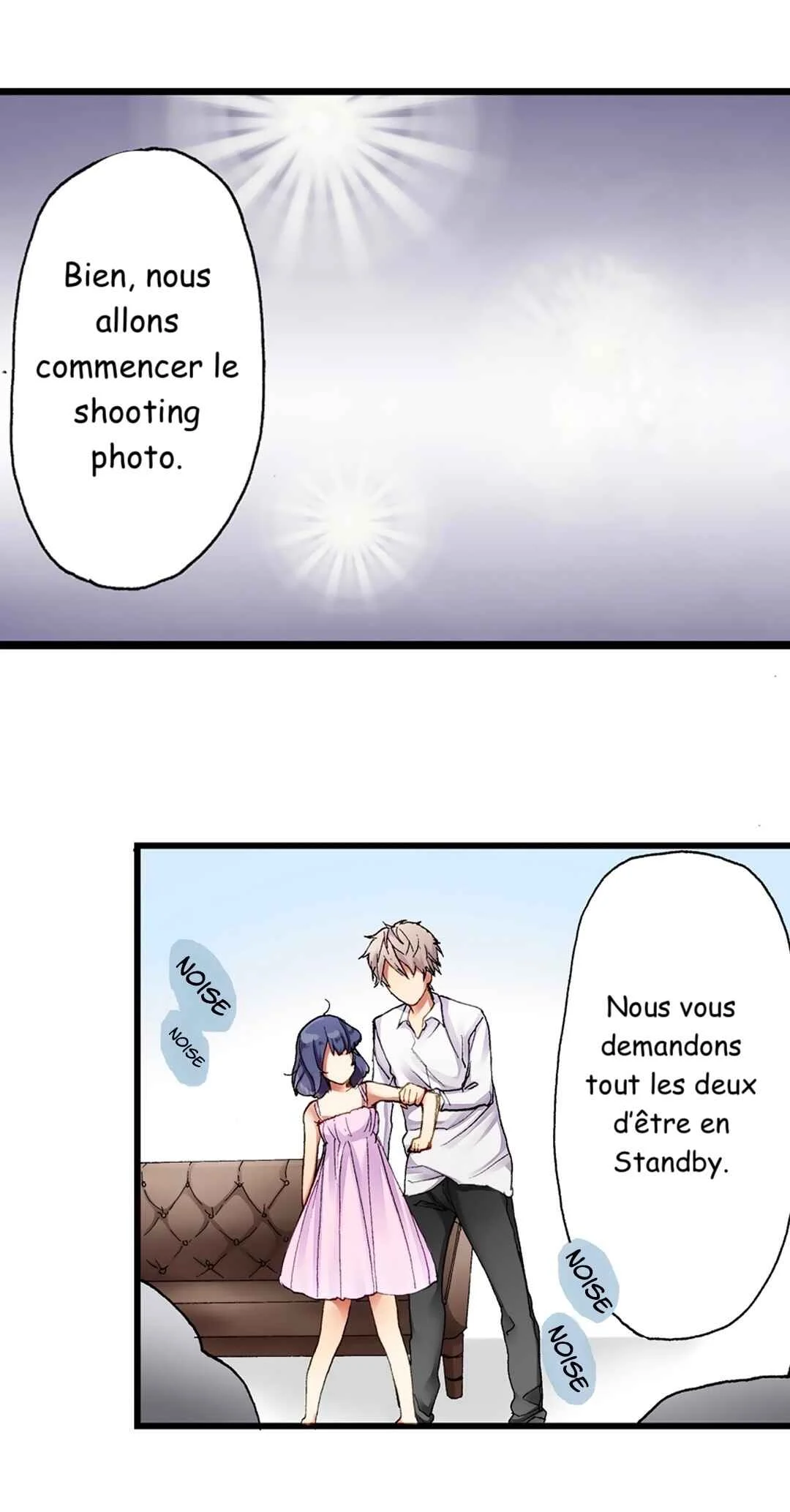 Sarashina Subaru-kun no Meirei wa Zettai!! Chapitre 2 - Page 16