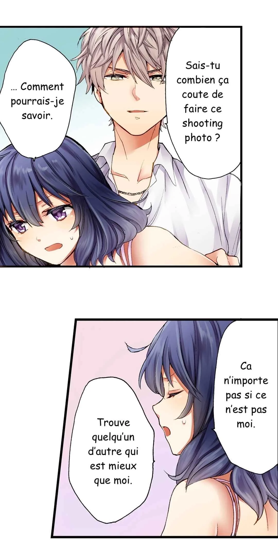 Sarashina Subaru-kun no Meirei wa Zettai!! Chapitre 2 - Page 17